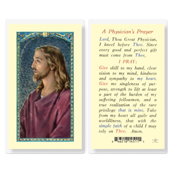Physician's Prayer Laminated Holy Card (pack of 25)