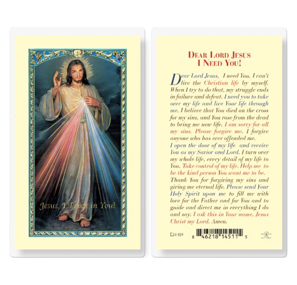 Dear Lord Jesus I Need You Laminated Prayer Card (pack of 25)