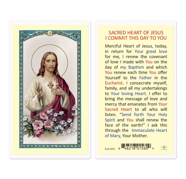 I Commit This Day to You Laminated Prayer Card (pack of 25)