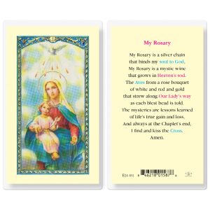 My Rosary Laminated Prayer Card (pack of 25)