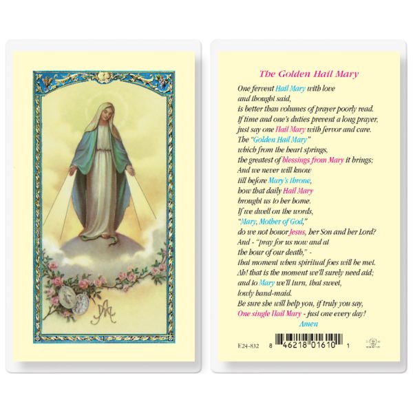 Gold Hail Mary Laminated Holy Card (pack of 25)