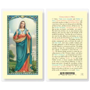 Consecration of Mary Laminated Prayer Card (pack of 25)