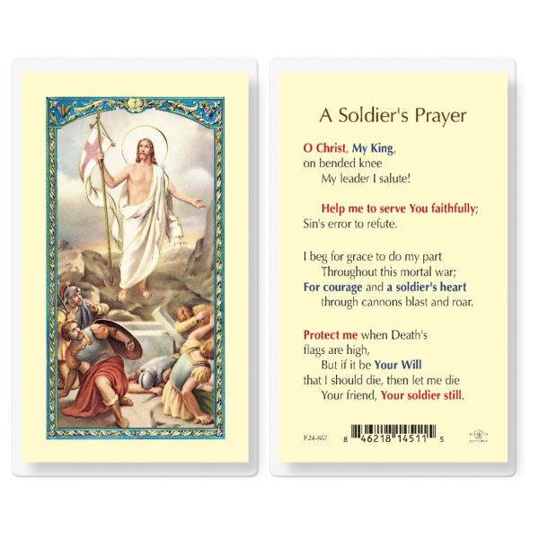 Soldier's Prayer Laminated Holy Card (pack of 25)