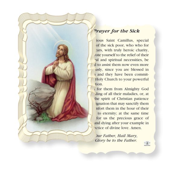 Prayer for the Sick Embossed Linen Prayer Card (Pack of 50)