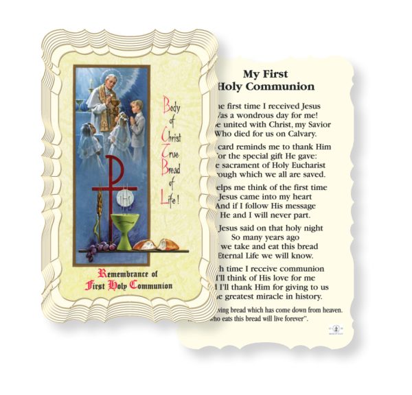 My First Holy Communion Embossed Linen Prayer Card (Pack of 50)