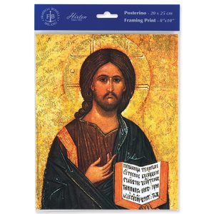 8" x 10" Christ All Knowing Print (sold in packages of 3)
