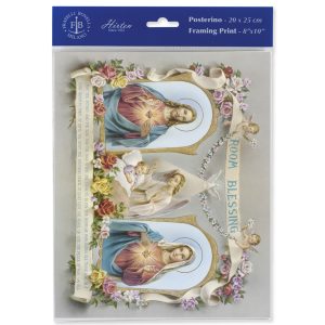 8" x 10" Baby Room Blessing Print (sold in packages of 3)