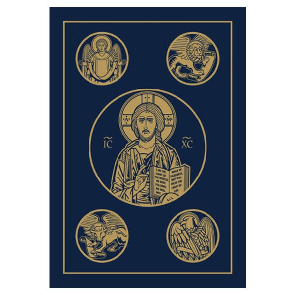 Ignatius Bible (RSV), 2nd Edition Large Print - Bonded Leather