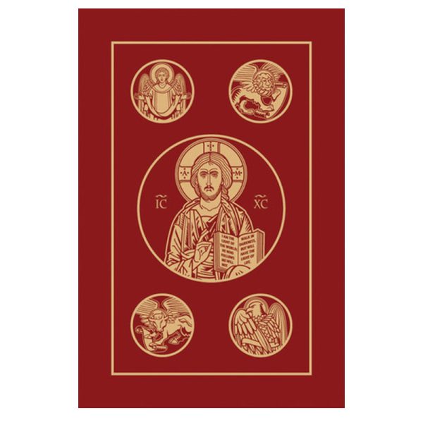 Ignatius Bible (RSV), 2nd Edition
